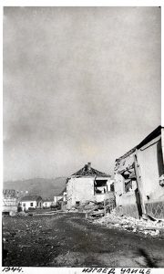 Престолонаследникова улица после бомбардовања 1944.