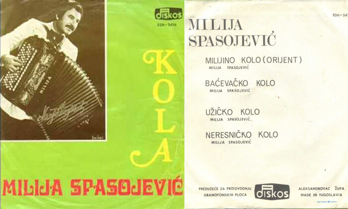 Milija Spasojević - singl sa kolima