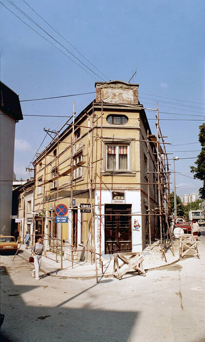 Ulepšavanje Slanuše 1994. god.