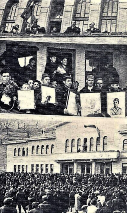 Kolaž sa protesta 27. marta 1941, organizovanog ispred Sokolane