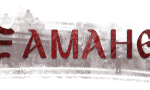 amanet-logo