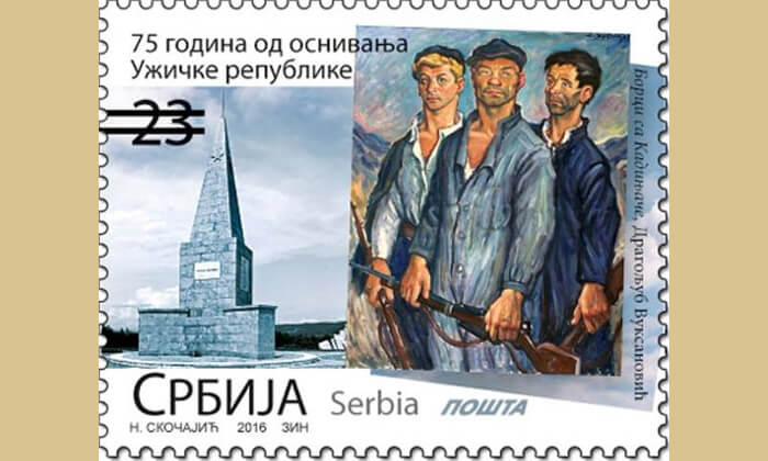 Marka 75. god. Užičke republike („Pošta Srbije”/„Srbija marke“)
