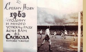 Čestitka FK Slobode za 1963. godinu