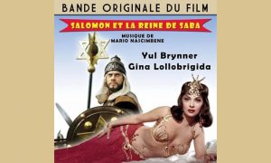 Plakat za film Solomon i kraljica od Sabe