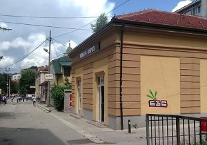 Vergovića kuće danas