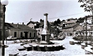 . Na "Rakijskom" sedamdesetih godina 20. veka..