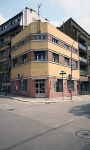 Do današnjih dana je ta apoteka deo gradske apotekarske ustanove