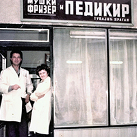 Prvi užički pedikiri, na Rakijskoj Pijaci