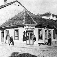 Tu na Megdanu gde je najpoznatija užička Apoteka