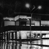 Prva užička robna kuća