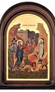 Slavska ikona slave Lazareva subota