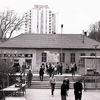 Na užičkoj “Lipi” sedamdesetih godina 20. veka