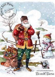 Retka ilustracija srpskoga Božić Bate