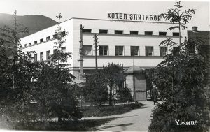 Hotel Zlatibor u kome je bio Tišma