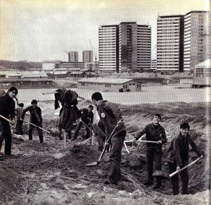 Užičani grade Novi Beograd 1969.