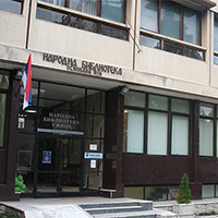 Od Čitališta do cenjene užičke Narodne Biblioteke