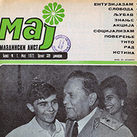Maj 1972.