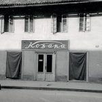 Prodavnica “Kozara” na Glavnoj ulici, na “Lipi”, tu preko puta Bloka Ce