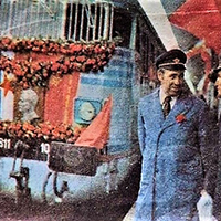 Ko je dovezao prvi svečani voz u Užice na pruzi Beograd Bar?