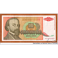 Užička ulica “Jakšićeva” je ulica pesnika