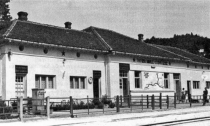 Stara ćirina železnička stanica u Begluku