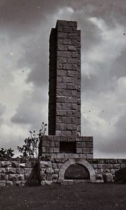 . Ljubić, spomenik Tanasku-Rajiću 1967. godine