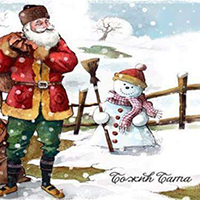 Božić, badnji dan u užičkom kraju