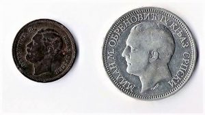 Prvi srebrni novčići iskovani su 1875. godine i na aversu - prednjoj strani novčića - imali su lik kneza Milana Obrenovića