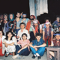 Pozorišni amaterizam