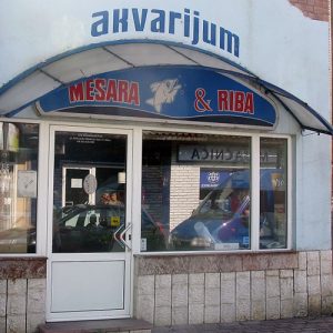 Prodavnica mesa i ribe “Akvarijum”